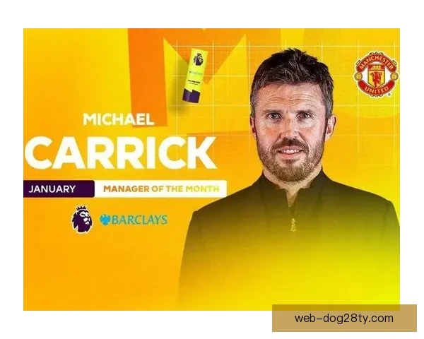 卡里克获曼联支持下季或执教英超